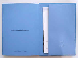 blue님이 올린 리뷰 사진 3