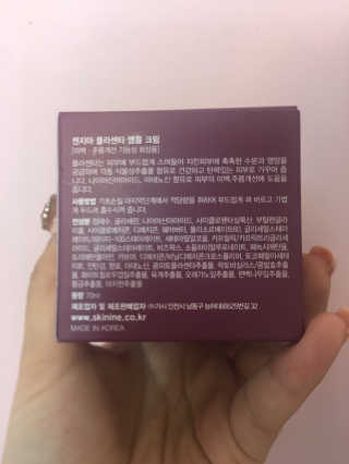 손서빈님이 올린 리뷰 사진 3