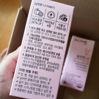 김혜원님이 올린 리뷰 사진 3