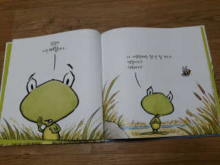 정연시님이 올린 리뷰 사진 4