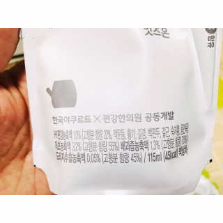 내사랑토토님이 올린 리뷰 사진 4