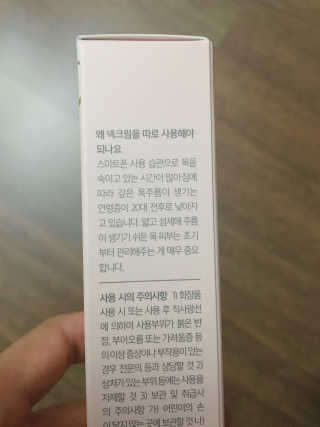 친절한지영씨님이 올린 리뷰 사진 3