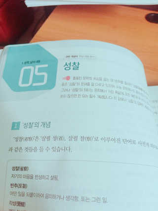 까망와플님이 올린 리뷰 사진 3
