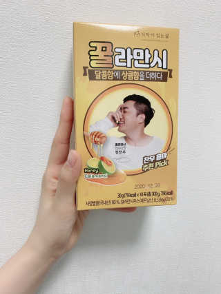 에디터w님이 올린 리뷰 사진 1