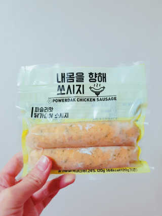 노랑콩님이 올린 리뷰 사진 1
