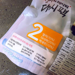 헬로쩡님이 올린 리뷰 사진 4