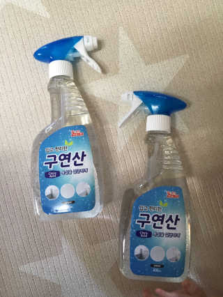 Zoe님이 올린 리뷰 사진 1