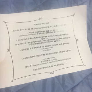 피츄카님이 올린 리뷰 사진 2