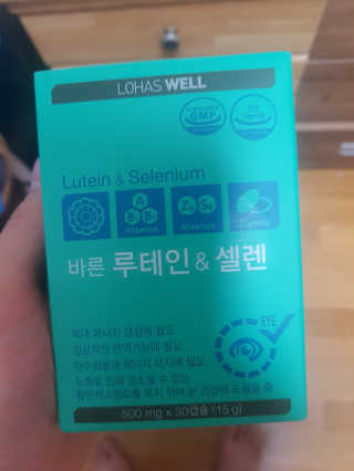 과일친구들님이 올린 리뷰 사진 1