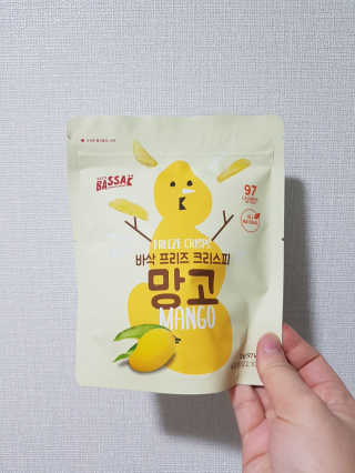 BASSAK 바삭 프리즈 크리스피 3종 — 4점을 준 리뷰어가 2020년 2월 올린 사용 사진