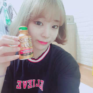 유스랩 우콘파워 드링크 — 5점을 준 리뷰어가 2017년 7월 올린 사용 사진
