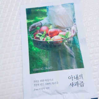으싯님이 올린 리뷰 사진 1