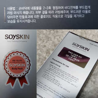 카카오썬님이 올린 리뷰 사진 2