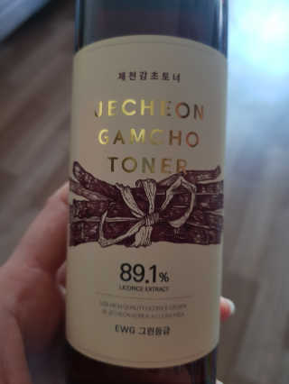 알꼬치님이 올린 리뷰 사진 2