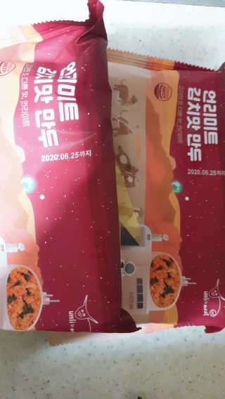 mi_sun_337🐥님이 올린 리뷰 사진 2