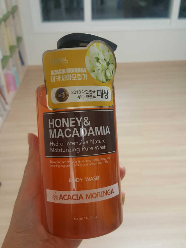쿤달 퓨어 바디워시 리뷰 사진