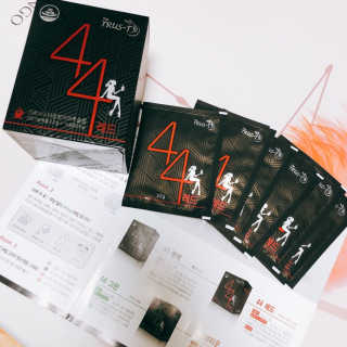 TRUS-T 트러스티44 TRUS-T 트러스티 44 다이어트 티백 — 4점을 준 리뷰어가 2019년 2월 올린 사용 사진