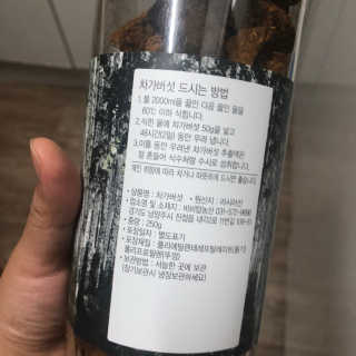 나경뿌님이 올린 리뷰 사진 2
