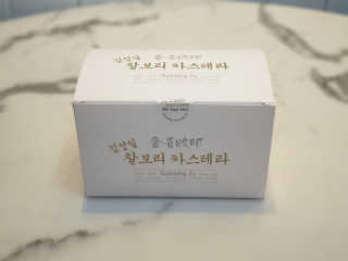 망체수님이 올린 리뷰 사진 1