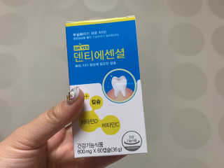 leah님이 올린 리뷰 사진 4