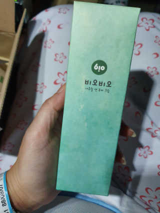 찌윤님이 올린 리뷰 사진 1