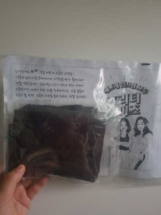 부우님이 올린 리뷰 사진 1
