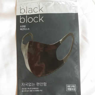sonia님이 올린 리뷰 사진 3