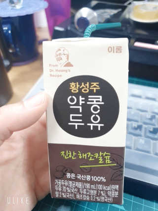 gimmi1220님이 올린 리뷰 사진 4
