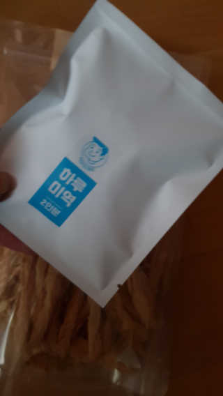 이영실님이 올린 리뷰 사진 1