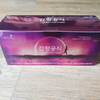 [감량공식] 다이어트 건강기능식품 — 4점을 준 리뷰어가 2019년 12월 올린 사용 사진