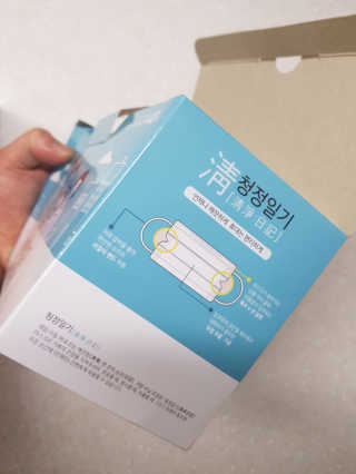 라이언님이 올린 리뷰 사진 3