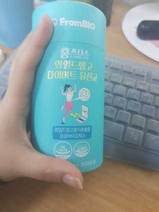 홍쓰다스 다이어트유산균, 체지방감소와 장건강개선 — 5점을 준 리뷰어가 2019년 11월 올린 사용 사진