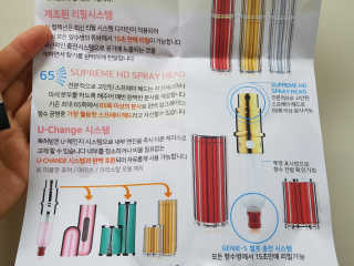 예쁘니님이 올린 리뷰 사진 2