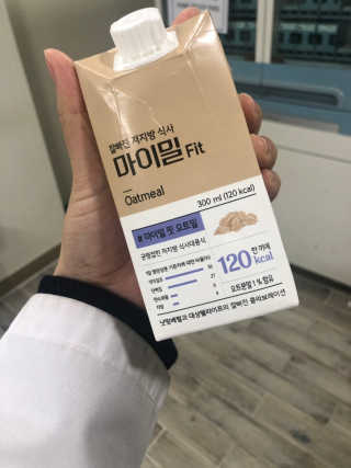 낫띵베럴 잘빠진 저지방 식사 마이밀Fit — 1점을 준 리뷰어가 2019년 3월 올린 사용 사진