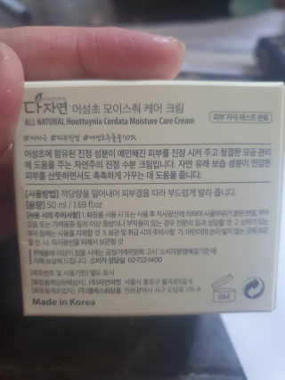 AYoungSong님이 올린 리뷰 사진 3