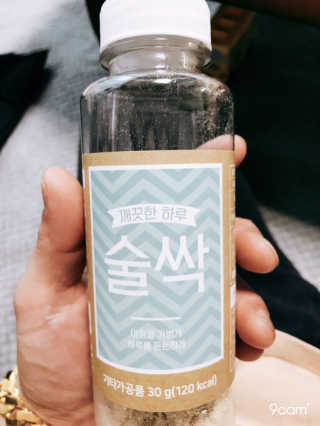 쭝쓰님이 올린 리뷰 사진 1