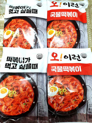 맥뚜님이 올린 리뷰 사진 1