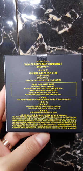 주깽쓰님이 올린 리뷰 사진 2