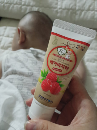 Ansunyoung님이 올린 리뷰 사진 2