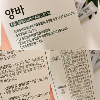 댑빵이님이 올린 리뷰 사진 3