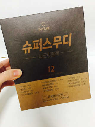 hyunjjin88님이 올린 리뷰 사진 2