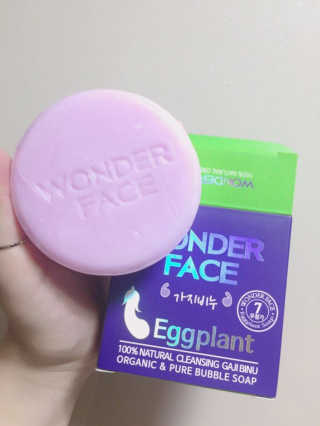BaekMirye님이 올린 리뷰 사진 2
