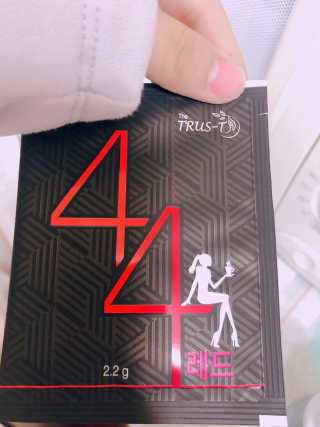 TRUS-T 트러스티44 TRUS-T 트러스티 44 다이어트 티백 — 2점을 준 리뷰어가 2019년 4월 올린 사용 사진