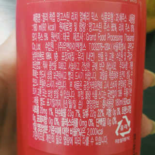 쁑쁑💕님이 올린 리뷰 사진 4