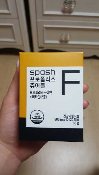 김민지님이 올린 리뷰 사진 1