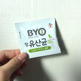 브리이에님이 올린 리뷰 사진 3