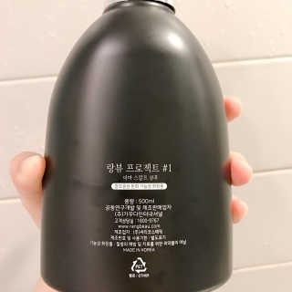 Underwater님이 올린 리뷰 사진 2