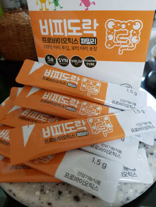 스윗수인님이 올린 리뷰 사진 2