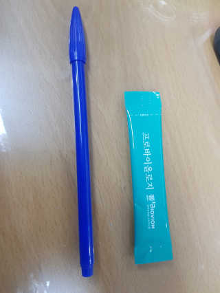 쩡쩡님이 올린 리뷰 사진 3