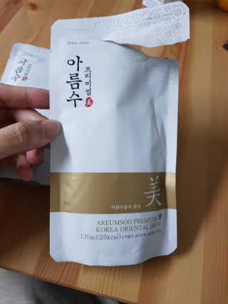 임단미님이 올린 리뷰 사진 3
